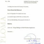 شهادة الدكتوراه من جامعة أمستردام