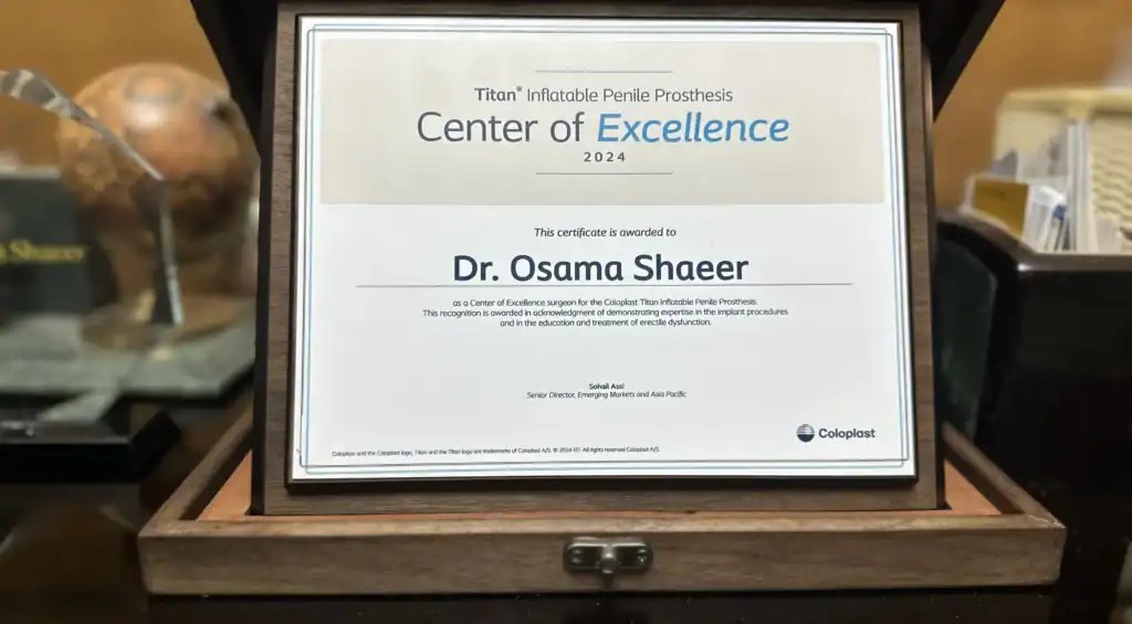 Center of excellence in penile implant surgery مركز التميز في جراحة دعامة القضيب