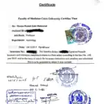 شهادة الأستاذية أفضل طبيب دعامات العضو الذكري